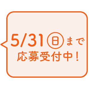PhotobackAward2026応募開始