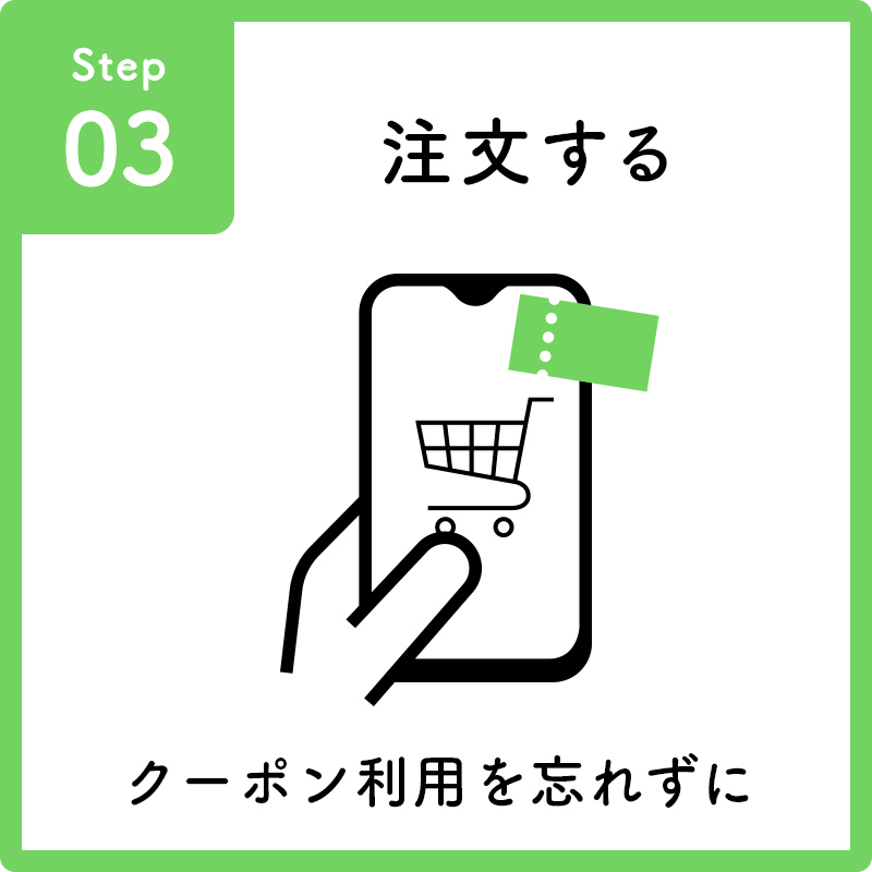 Step3