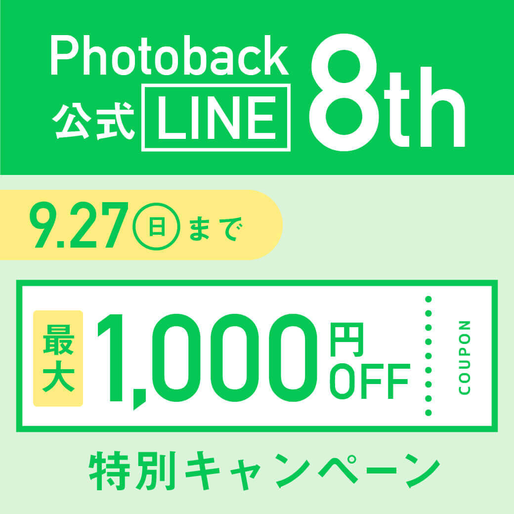 LINECP