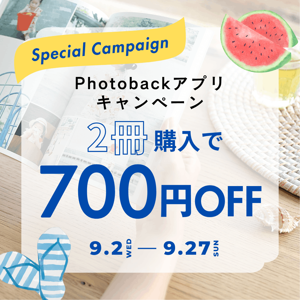 アプリCP